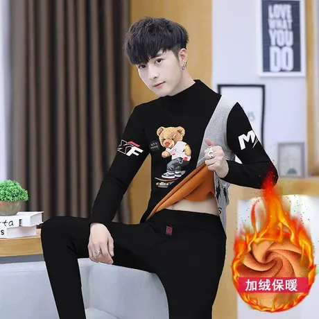 冬季保暖内衣套装男加绒加厚青少年学生修身半高领打底衫秋衣秋裤商品大图