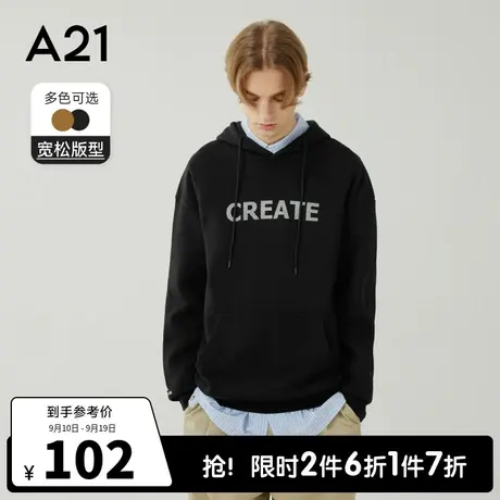 A21outlets男装宽松连帽衫长袖卫衣秋季男士休闲情侣衣服潮上衣商品大图