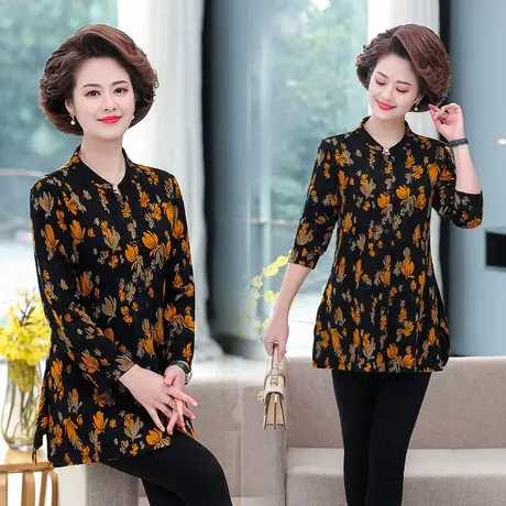 妈妈春装长袖衬衫中年碎花上衣中长款打底小衫中老年春秋新款衬衣图片