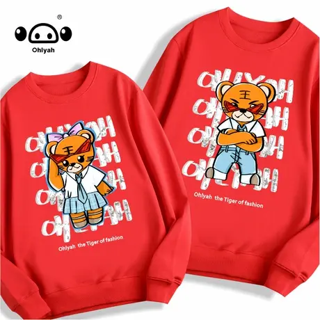 早秋新款宽松卡通印花情侣装纯棉卫衣女薄款无帽潮牌oversize外套商品大图