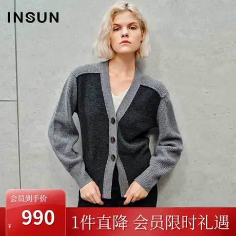 恩裳2023秋装新款简约撞色拼接设计开衫外套羊绒羊毛收腰针织衫女商品大图