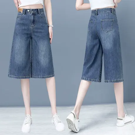 五分牛仔裤女宽松秋季2023年新款时尚A字阔腿六分中裤小个子短裤商品大图