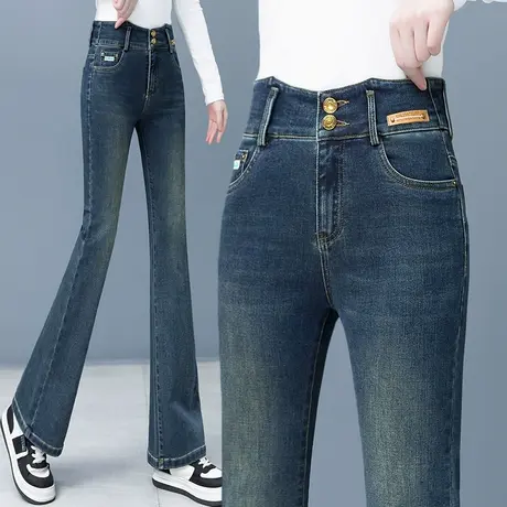 复古微喇牛仔裤女高腰2023秋季新款水泥灰显瘦不规则高腰喇叭长裤商品大图