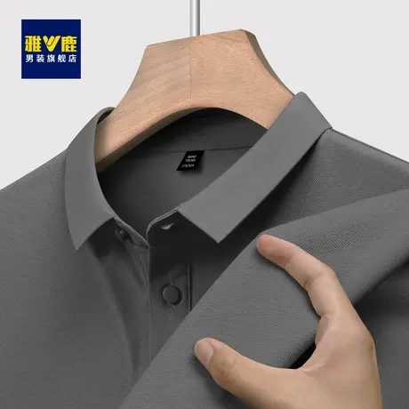 雅鹿男士polo衫短袖夏季商务休闲珠地棉翻领中年爸爸夏装t恤上衣商品大图