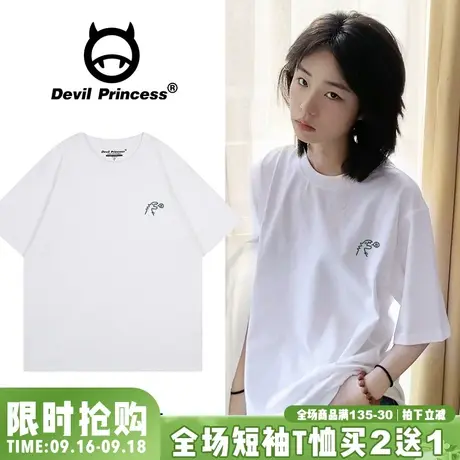 小众设计感简约风超火白色t恤女百搭正肩宽松韩版卡通半袖上衣夏商品大图