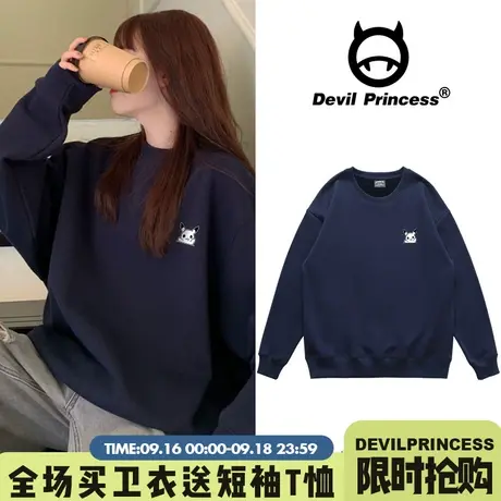 日系休闲简约百搭臧蓝色chic卫衣女宽松韩版ins潮春秋薄款厚上衣商品大图