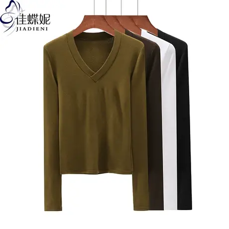 春季新款韩版内里磨毛V领修身纯白纯色长袖体恤上衣内搭女打底衫商品大图