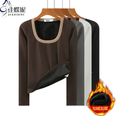 秋冬新款韩版圆领拼色纯色简约修身加绒加厚长袖体恤上衣内搭女装图片