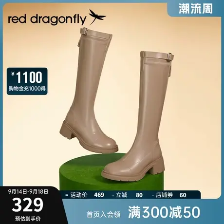 红蜻蜓复古长靴女黑色长靴过膝女靴显瘦厚底靴子女长筒靴瘦瘦靴商品大图