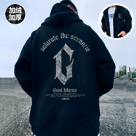 2023新款拉链卫衣男春秋季开衫胖子oversize大码宽松连帽外套加绒图片