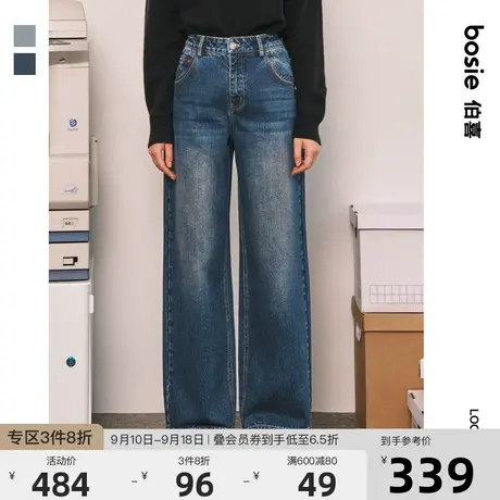 bosie2023年冬季新款牛仔裤男情侣宽松复古水洗直筒休闲牛仔长裤商品大图