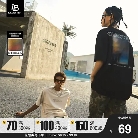 LiLbetter美式复古t恤新款夏装休闲半截袖欧美潮牌短袖男女同款LB商品大图