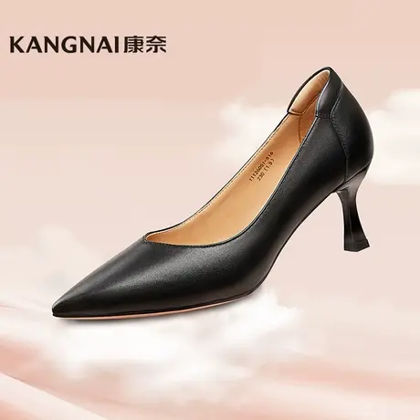 康奈走路不累的高跟鞋春秋气质新款时尚休闲细跟商场同款女鞋图片