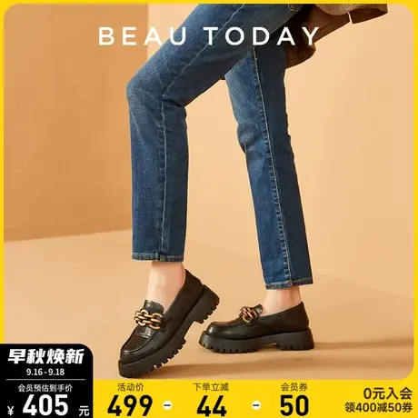 BeauToday真皮厚底乐福鞋女BT秋新款英伦风小皮鞋黑色中跟单鞋女商品大图