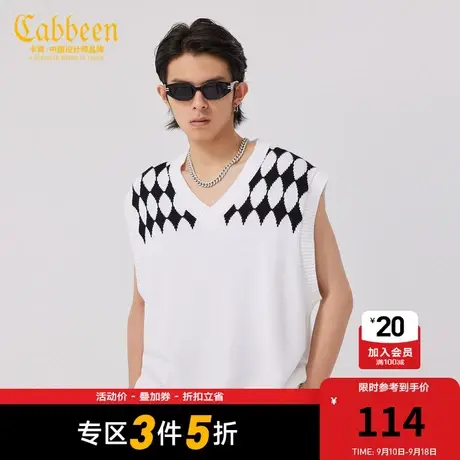 卡宾男装菱格针织衫春夏款宽松背心毛衣潮流街头W图片