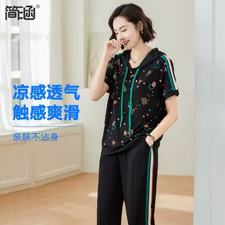 简涵大码女装2023新款夏装轻奢休闲显瘦两件套套装图片