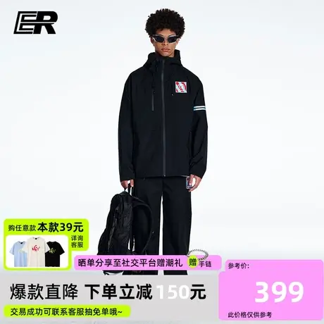 ER卡通冲锋衣套装2024春季新款美式潮牌痞帅运动情侣装男女同款图片