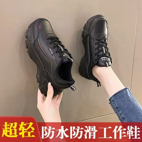 黑色皮面老爹鞋秋季防水防滑运动鞋女2023新款超软底不磨脚工作鞋商品大图