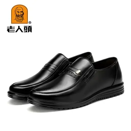 老人头商务休闲皮鞋男 真皮套脚中老年男鞋 英伦软底爸爸鞋休闲鞋商品大图