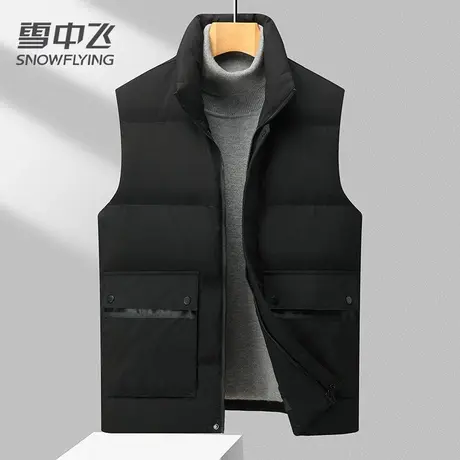 雪中飞男羽绒马甲2023新款冬季时尚休闲保暖坎肩轻薄鸭绒外穿背心商品大图