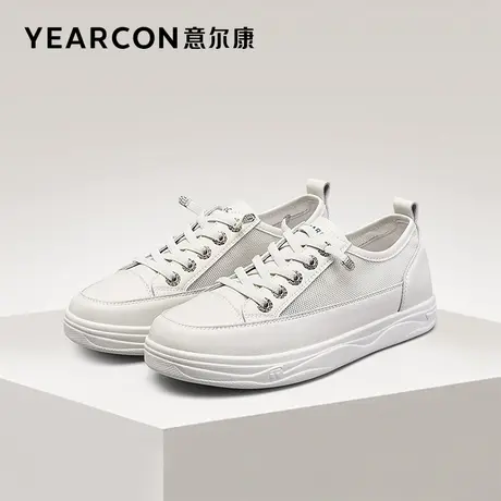 意尔康女鞋春夏低帮单鞋潮流百搭透气女士薄款平底休闲板鞋小白鞋图片