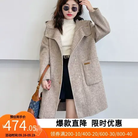【艾格】2023秋冬季高端羊毛双面呢大衣女装时尚休闲连帽外套商品大图