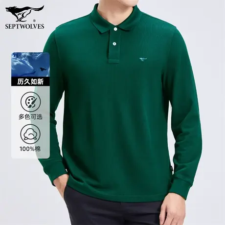 Q七匹狼POLO衫男士纯棉休闲上衣秋冬季商务翻领长袖T恤男装打底衫图片