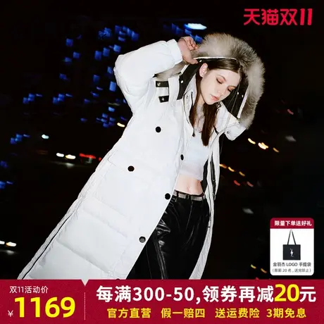 LINC金羽杰羽绒服女2023冬新款轻奢皮草反季断码长款女款商场同款图片