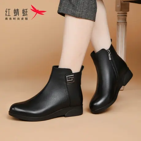 红蜻蜓冬季女鞋靴子女短靴中筒棉靴真皮加绒保暖妈妈鞋侧拉链皮靴图片
