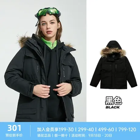骆驼女装羽绒服珠穆朗玛系列加拿大风潮牌派克工装大领连帽羽绒服商品大图