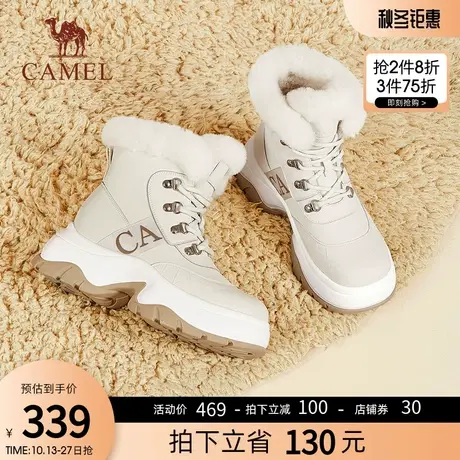 骆驼女鞋2023冬季新款时尚百搭加绒加厚保暖雪地靴防滑耐磨短靴商品大图
