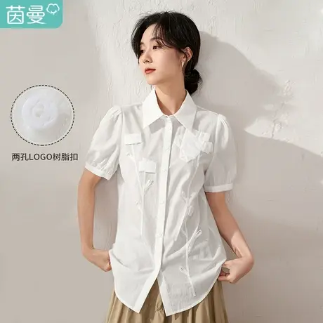 【商场同款】茵曼立体花朵纯棉气质白衬衫女2023夏季新款法式衬衣商品大图