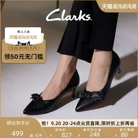 Clarks其乐女士春秋季高跟鞋时尚蝴蝶结优雅真皮法式单鞋女商品大图