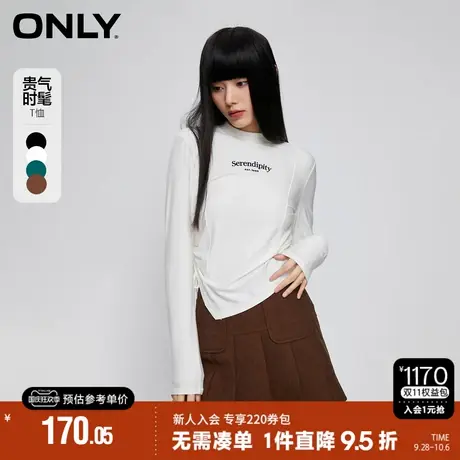 ONLY2023秋季新款辣妹休闲时尚百搭立领修身长袖T恤女|123302014商品大图