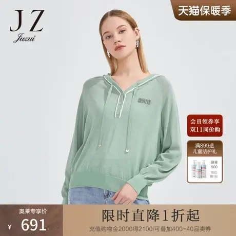JZ玖姿商场同款字母休闲帽衫女装2022春季连帽针织衫JWCC31008商品大图