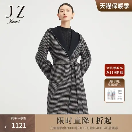 JZ玖姿奥莱羊毛黑色格纹毛呢大衣冬季新款女连帽外套图片