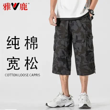 雅鹿男士七分裤2023新款夏季薄款潮牌宽松直筒纯棉短裤大码工装裤商品大图