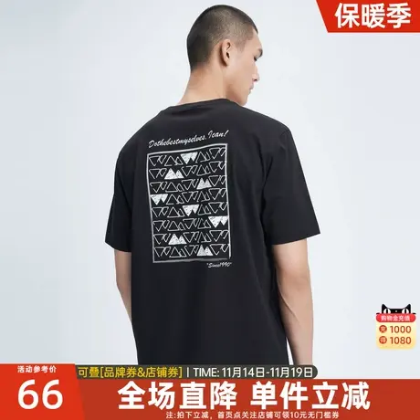 B七匹狼短袖t恤男士2023年新款夏季圆领印花纯棉运动黑色潮流男装图片