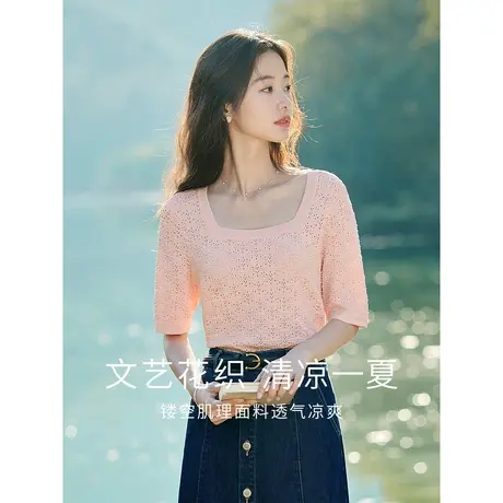 茵曼2023夏女装新款时尚法式方领挑孔肌理感宽松舒适短袖针织衫图片