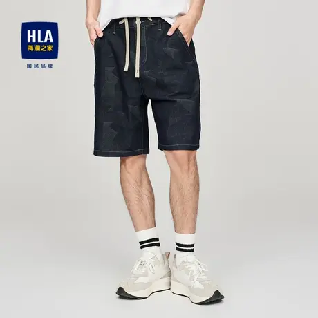 HLA/海澜之家抽绳牛仔中裤时尚舒适直筒刺绣迷彩潮流短裤男图片
