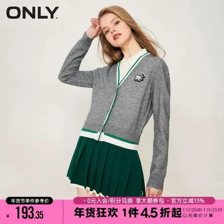 ONLY冬季潮流学院风撞色V领开衫针织衫女|12313A011商品大图