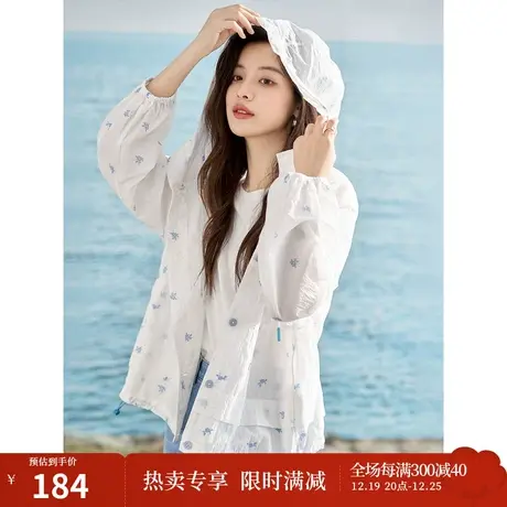 【商场同款】茵曼防晒外套2023夏季女装新款连帽落肩袖抽绳上衣图片