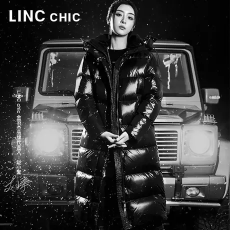 赵小棠同款LINCCHIC金羽杰2023年秋冬中长面包羽绒服女Y23806208商品大图