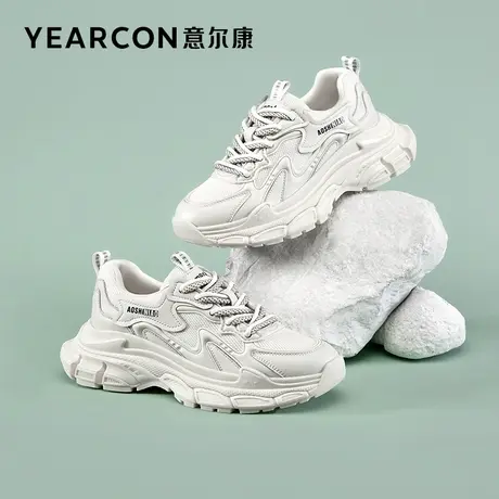 意尔康女鞋2023秋季新款老爹鞋女厚底百搭运动休闲鞋百搭鞋子女款商品大图