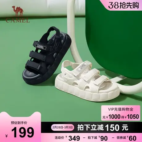 骆驼女鞋2023年夏季新款运动厚底外穿沙滩洋气平底休闲凉鞋女图片