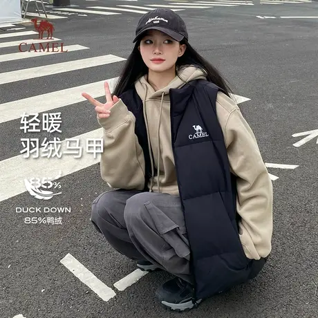骆驼羽绒马甲女冬季2023新款白鸭绒保暖休闲马夹时尚背心外套立领商品大图