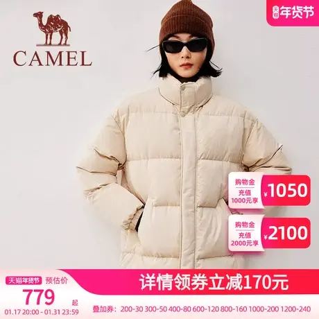 骆驼户外羽绒服2023冬季新款女款长款加厚保暖三防鹅绒羽绒服图片