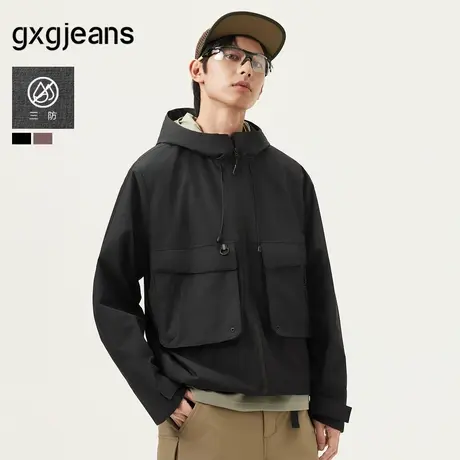 【三防】gxg.jeans男装 工装多口袋休闲连帽夹克外套男士25春新品图片