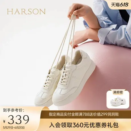 哈森真皮休闲板鞋2025春季新款平底系带运动小白鞋HWCS250110商品大图