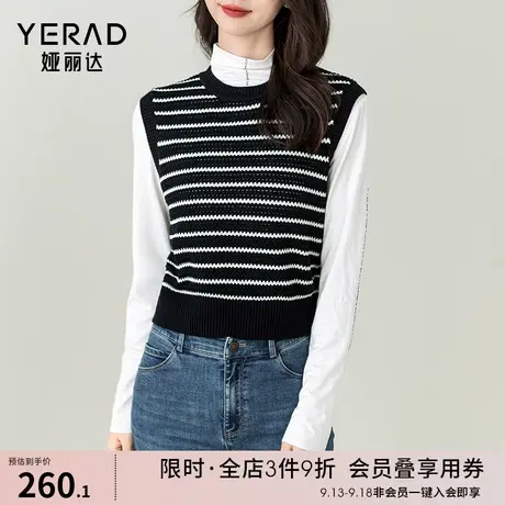 娅丽达撞色条纹针织马甲背心女2023秋季新款女装复古叠穿短款上衣商品大图